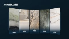 以产能快速抢占市