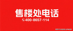 些城市还推出了人才购房政策