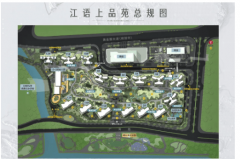 广州地铁取中交城投双国企结合开辟