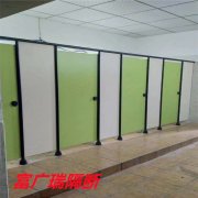 不免会间接取板面触